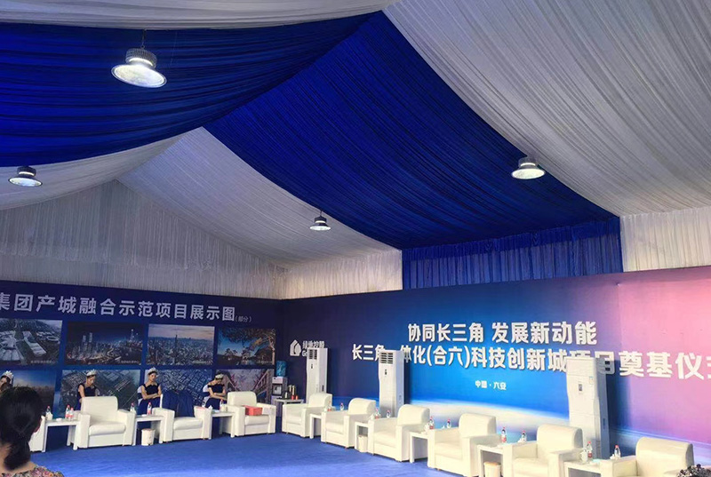 婚庆（活动）篷房