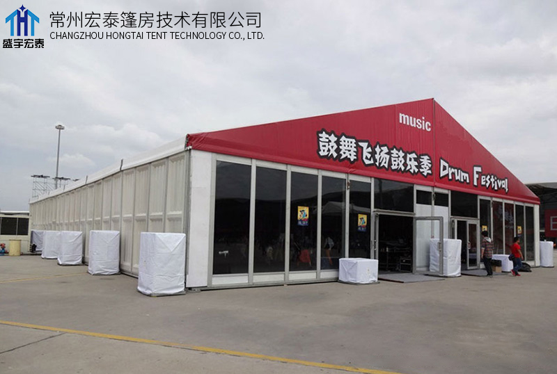 音乐节活动篷房