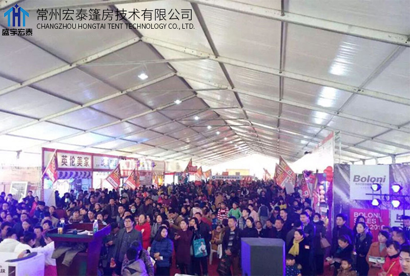 大型展会篷房