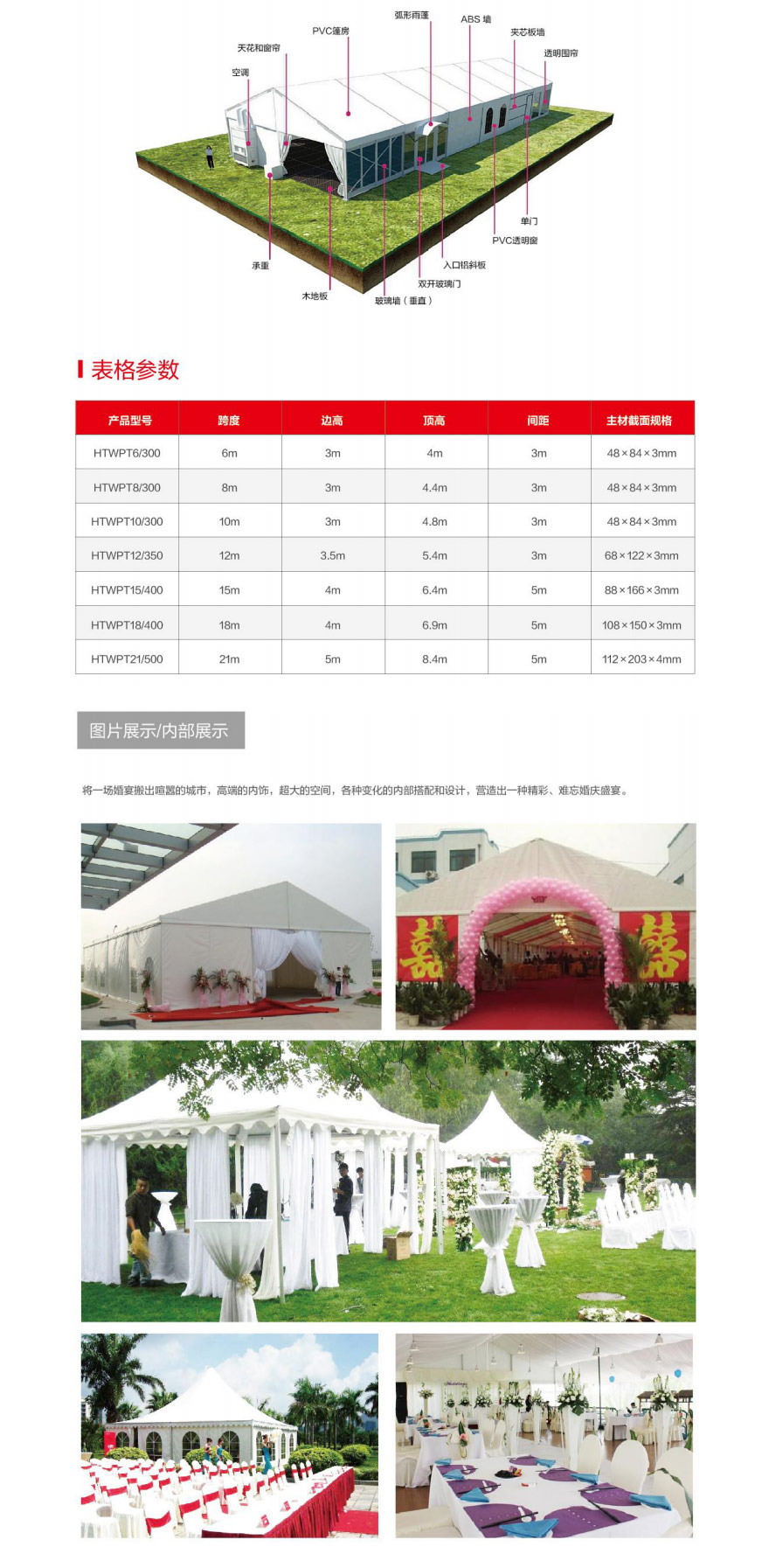 8101548136671343.jpg 1.jpg